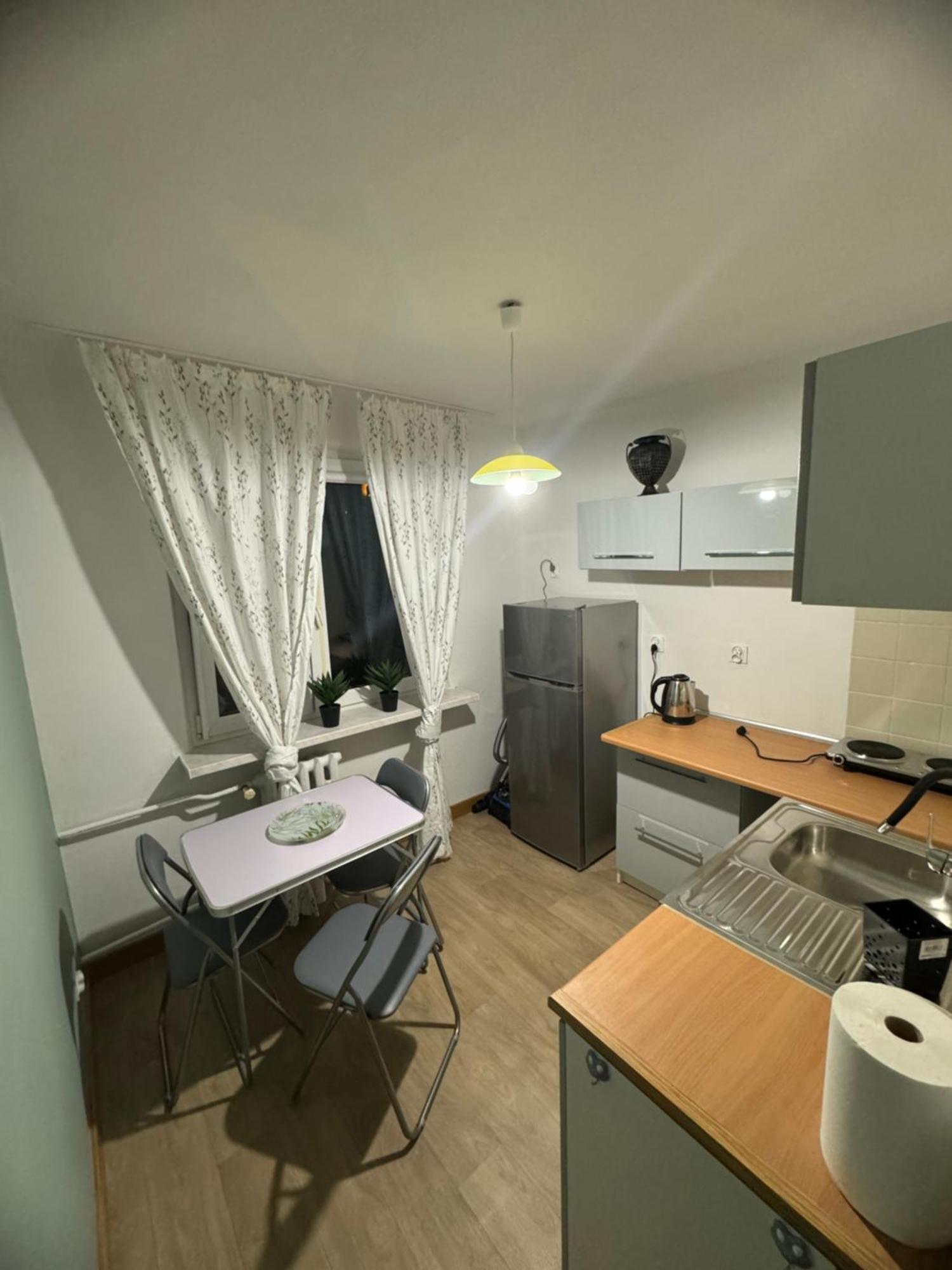 Apartment Mieszkaj U Marty Stale Na Stalym Jaworzno